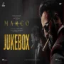 Marco-Jukebox