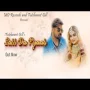 Sas Da Pyar - Fateh Meet Gill