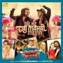 Dil Ke Taj Mahal Meinn - Himesh Reshammiya