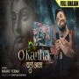 O Kanha Chale Aana - Nikhil Verma