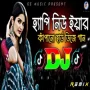 Happy New Year Viral Dj Gan 2025 - DJ S Govindo