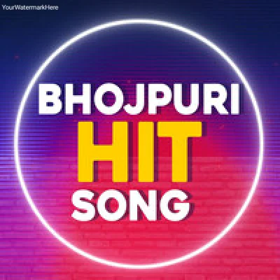 Bhojpuri Songs